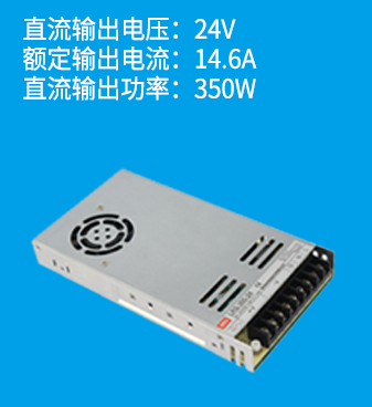 線性電源是什么？和開關(guān)電源有什么區(qū)別？